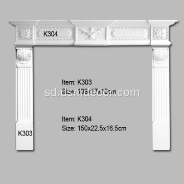 Polyurethane آرائشي Mantel ٽڪرا